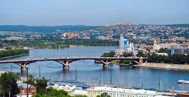 About Irkutsk